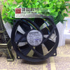 Foxconn PV902512P 12V 0.40A 9 9025 4-Wire Circular Chassis CPU Fan
