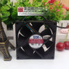 Qihong/AVC 8025 12v 0.35a Ds08025r12up059 4-Pin PWM Speed Fan