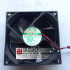 Yong Li 9 9025 DC12V DC Chassis Cooling Fan Static Tone MGA9212YB-025
