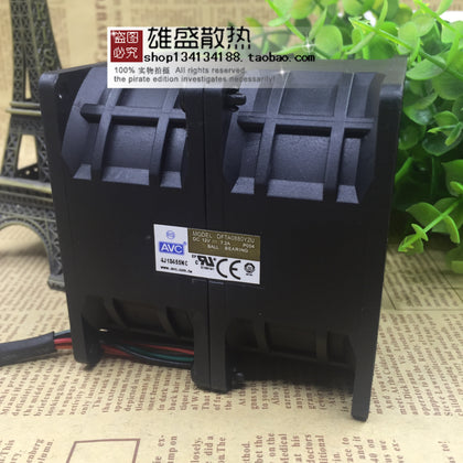 AVC Dfta0880y2u 12v 7.2a 8cm 8080 Car Modified Booster Dual Motor Violent Fan-inewdeals.com