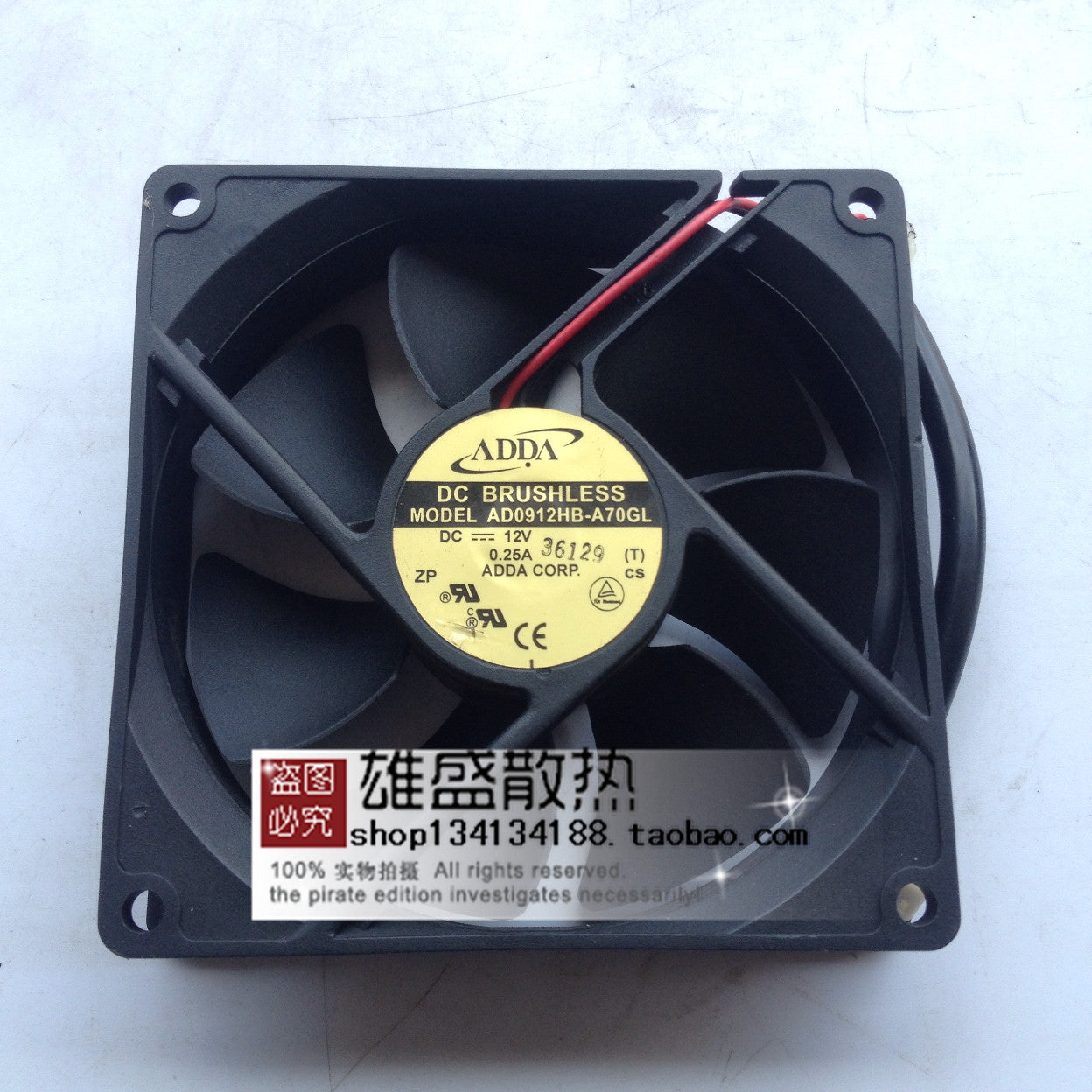 Adda Xiexi Ad0912hb-A70gl 9025 12v 0.25a 9cm Double Ball Fan