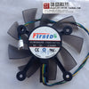 Asus HD6770 Graphics Card Fan FD8015U12S 12V 0.50A Diameter 75mm of Bore Distance 43mm