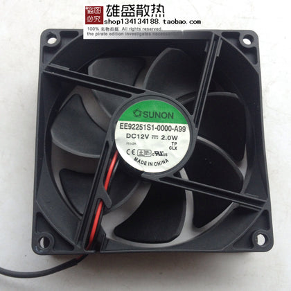 A Quasi-Ee92251s1-0000-a99 12v 2.0W 9025 Chassis Cooling Fan-inewdeals.com
