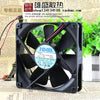 Then 12CM Converter Fan Silent Fan 12025 24V 0.31A 4710NL-05W-B50