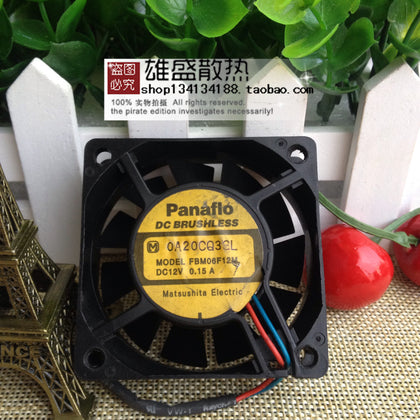 Panasonic panaflo 6cm 6020 Cooling Fan 12V 0.15A FBM06F12M 2-Wire-inewdeals.com