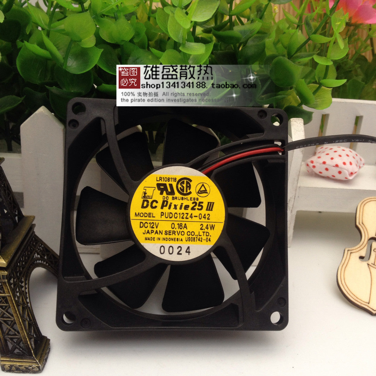 Japanese Servic 8cm Cooling Fan 8025 12V 0.16a PUDC12Z4-042 Quality Assurance a