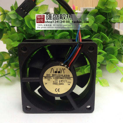 Co-Hi Adda 6020 6cm Ultra-Quiet Fan 12V 0.13A AD0612MS-C76GL-inewdeals.com