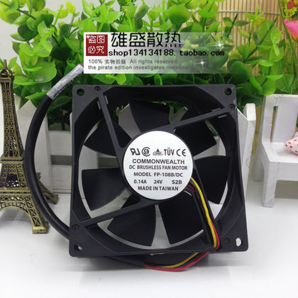 Ultra-Quiet Ball Fan FP-108B/DC S2B 24V 0.14a 3-Wire Inverter Fan-inewdeals.com
