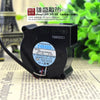 NMB 5025 5cm 12V Turbo Fan Blower Projector Fan BM5125-04W-B49