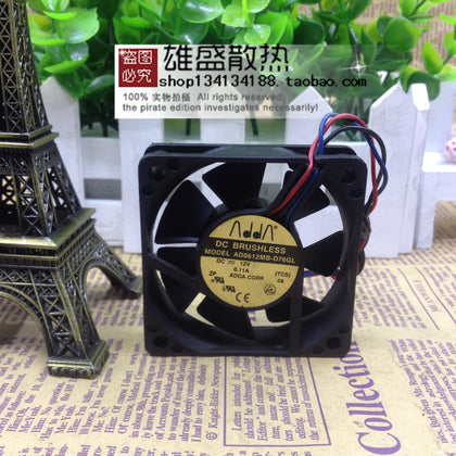 Adda 6015 6CM 12V 0.11A 6cm CPU Power Supply Cooling Fan AD0612MB-D76GL-inewdeals.com