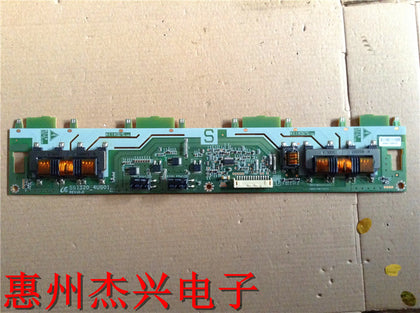 Sony KLV-32BX350 Pressure Plate SSI320-4US01 Screen LTA320AN08 - inewdeals.com