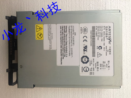 IBM X236 Server Power 74P4456 74P4455 39Y7344-inewdeals.com