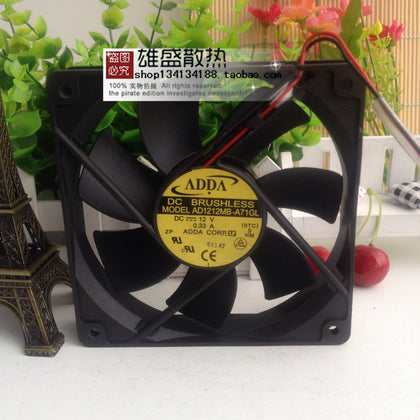 Adda 12cm Chassis Mute Power 12025 12v 0.33A AD1212MB-A71GL-inewdeals.com