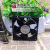 Foxconn Foxconn 8020 PVA080F12H 12V 0.36A 8CM 4-Wire PWM Temperature Control Fan