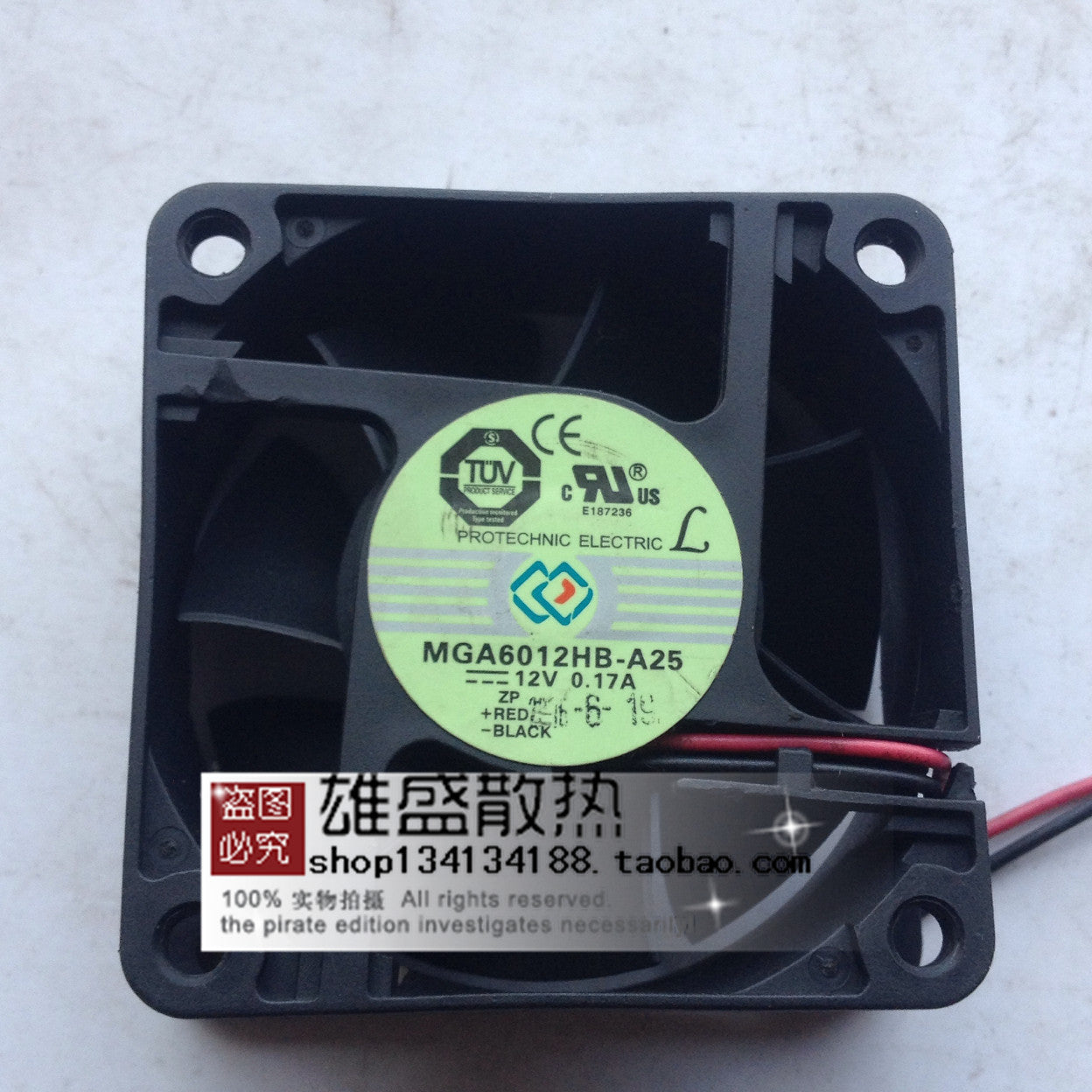 Magic MGA6012Hb-A25 12V 0.17A 6cm 6025 2-Wire Cooling Fan
