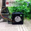 Delta 12V 4CM Fan 1U Switch Fan 0.08A EFB0412LD 4020 Ultra-Quiet Fan