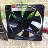 yue lun 14cm 14025 12V 0.70a 14025 D14SH-12 Mute Power Supply Cooling Fan
