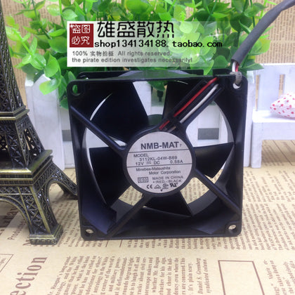 Japan NMB 8cm Double Ball Fan 3112kl-04w-b69 12v 0.58a Chassis Server Fan-inewdeals.com