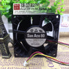 Sanyo 8038 9g0812g1d031 12v 1.1a Ultra-Air Server Fan