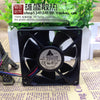 Delta Afb0812sh 12V 0.51a 8025 8cm/cm Large Air Volume Single Ball Case Fan