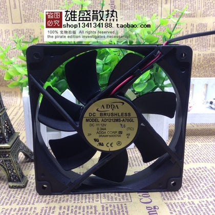 Adda 12025 DC12V 0.34A AD1212MS-A70GL 12CM12cm Power-Fan-inewdeals.com