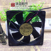 Adda 12025 DC12V 0.34A AD1212MS-A70GL 12CM12cm Power-Fan