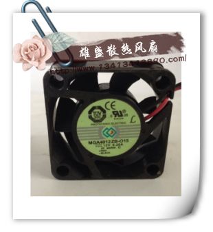 MAGIC MGA4012ZB-015 4015 4CM DC 12V 0.20A Cooling Fan-inewdeals.com