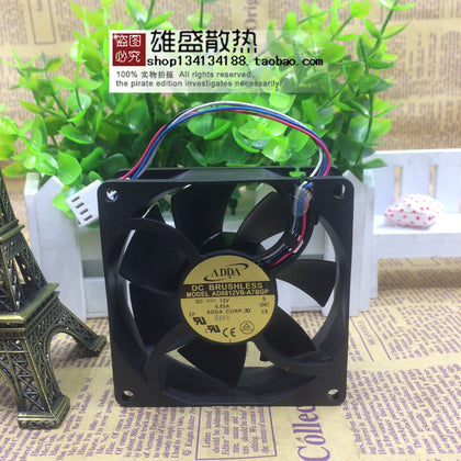Adda 8025 4-Wire PWM Temperature Control Large Air Volume Ball Fan AD0812VB-A7BGP-inewdeals.com