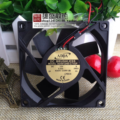 Adda 8020 AD0812HB-C71GP 12V 0.34A 8CM Cooling Fan-inewdeals.com