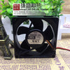 Oriental Orix 8025 MD825B-24L 24V 0.14a 8cm High-End Inverter Alarm Cooling Fan
