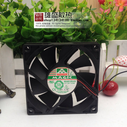 Magic 8015 8 Centimeter 8cm Double Ball Cooling Fan 12V 0.23A MGA8012XB-A15-inewdeals.com