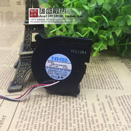Then 5015 DC12V 0.24A BM5115-04W-B59 5cm Projection Fan-inewdeals.com