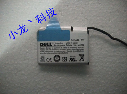 Dell PowerEdge 2850 Array Card Battery Li063450e Battery for Dell G3399-inewdeals.com