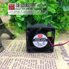 Benny 4020 CHA4012DB-M 4CM 4cm 12V 0.18A
