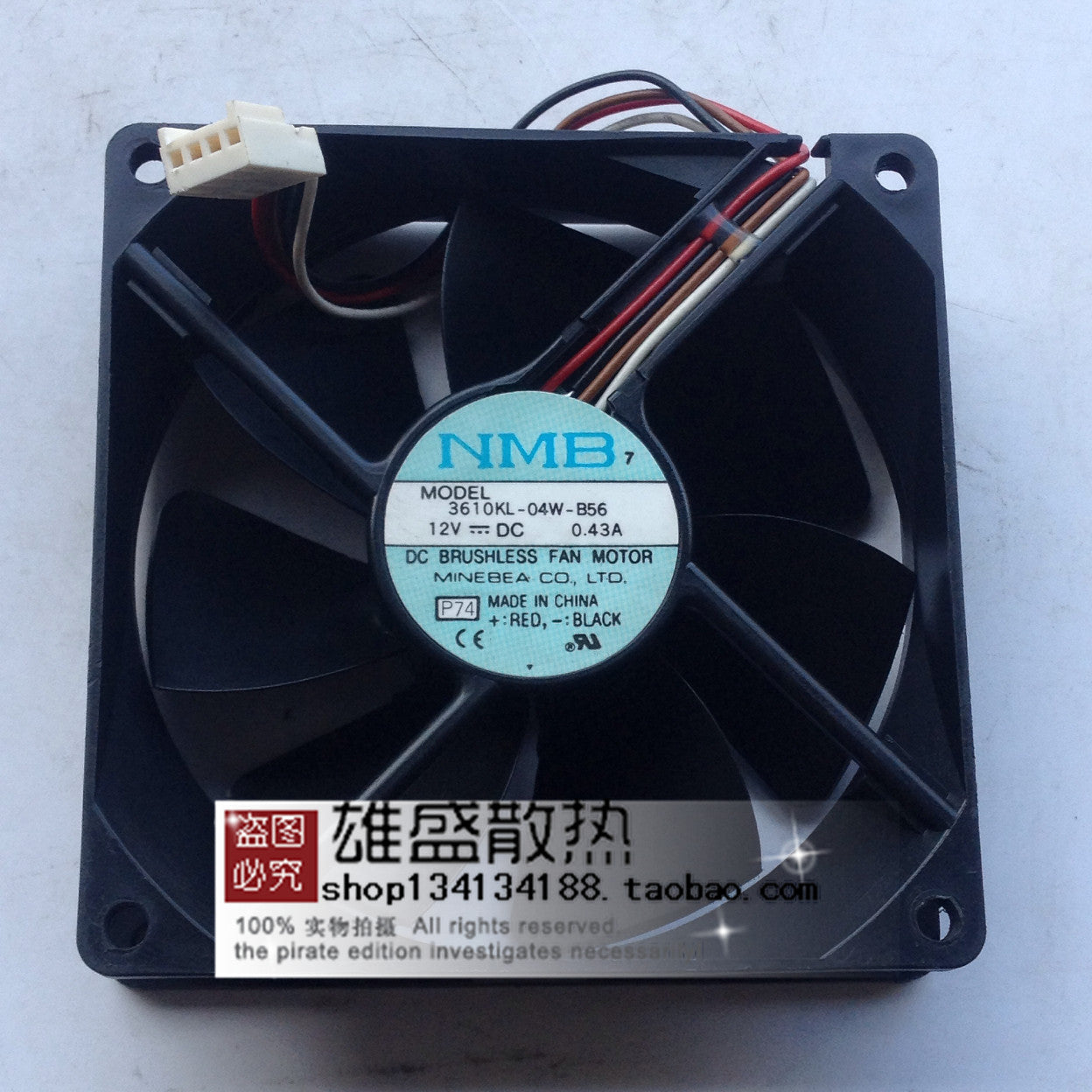 Then 9225 3610KL-04W-B56 12V 0.43A Cooling Fan