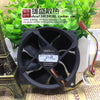 Cool Master A9025-22CB-3AN-F1 775 Pin CPU Fan P4 Fan Durable High Speed