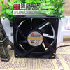 Yuanshan Y.S. Tech Nyw08025024bss 24V 0.23a 8025 Cooling Fan