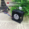 Delta Efb0405md 4020 4cm 5V 0.24a Stop Alarm Switch Fan