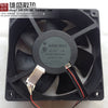 NMB-MAT FBA12G12L 12V 0.24a 12038 12cm Ultra-Quiet Power Supply Chassis Cooling Fan
