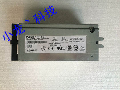 Dell PowerEdge1800 Power Dell Redundant Power Supplies 675W P2591 KD045 Fd732-inewdeals.com