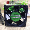 IMC Boxer 4710pl-05w-b30 24V 0.22a 12025 Inverter Fan