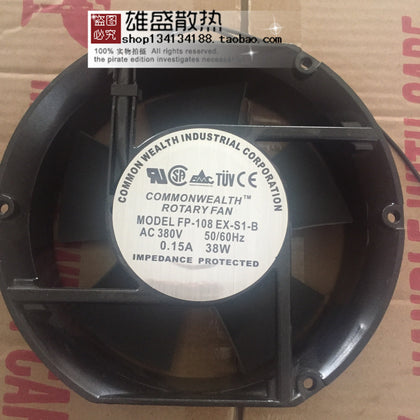 Triple Semicircle Brushless DC Fan PF-108EX-S1-B 17251 380V 0.15a Lead-inewdeals.com