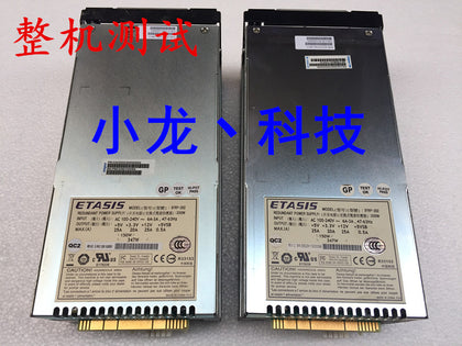 Yitaixing/Etasis IFRP-352 Disk Array Power Supply 9272cpsu-0011 350W-inewdeals.com
