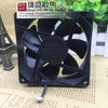 Sunon 9225 12V 1.74W MF92251V3-Q010-Q99 Cooling Fan