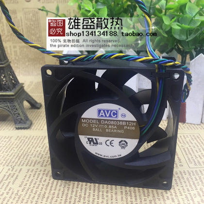 AVC 8038 Max Airflow Rate Silent Fan 12V 0.85A DA08038B12H 4-Wire Temperature Control Fan-inewdeals.com