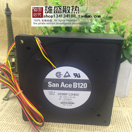 109bf12hd2 Sanyo Sanyo 12032 0.6a 12cm Three-Wire Blower Projector Fan-inewdeals.com