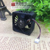 Delta Projector Aub0412hh-Bw45 4025 12V 4cm Mute TV Fan