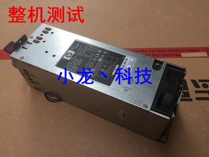 HP ML350G3 Server Power 264166-001 292237-001 PS-5501-1C Power-inewdeals.com