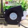 Dell JMC/Datech DB9733-12HBTL Dc12v 1.35a 9733 Vortex I Wheel Fan