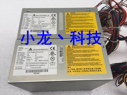 Fujitsu Siemens R610 Server Power S26113-E470-V50 V20-inewdeals.com